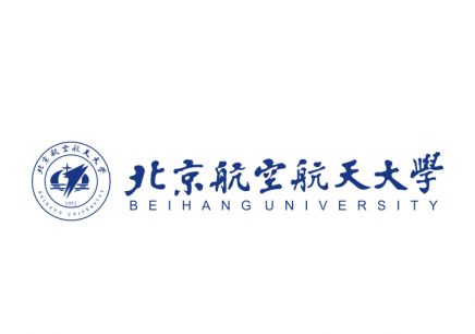 北京航空航天大学