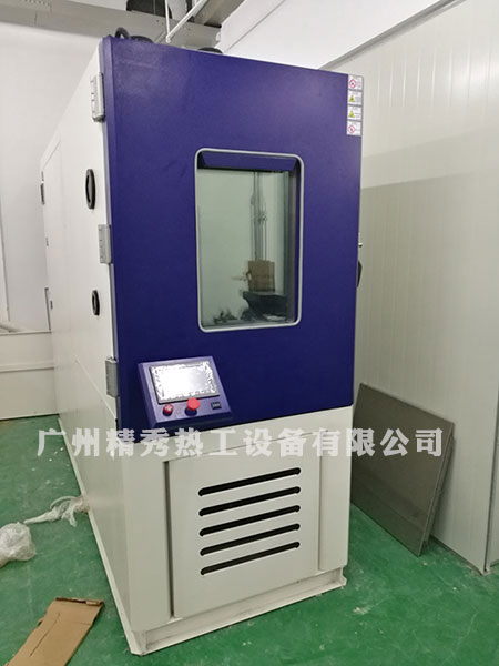 高低温试验箱实拍效果图