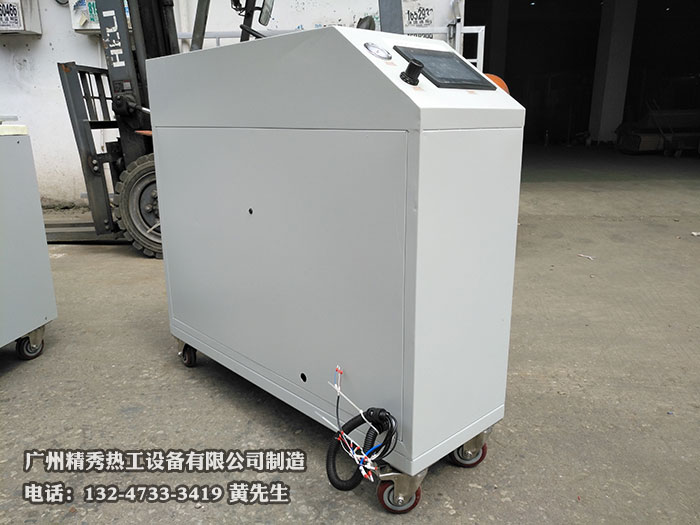 盐雾试验箱AG庄闲·(中国)集团-官网实拍