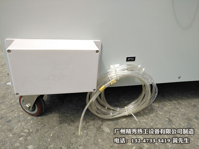 盐雾试验箱AG庄闲·(中国)集团-官网实拍