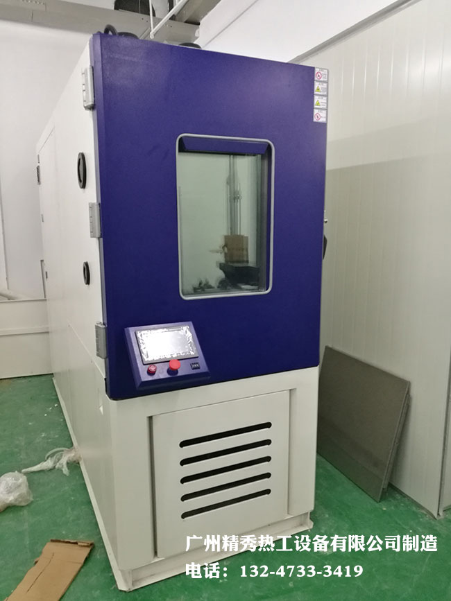 高低温快速温度变化试验箱AG庄闲·(中国)集团-官网实拍