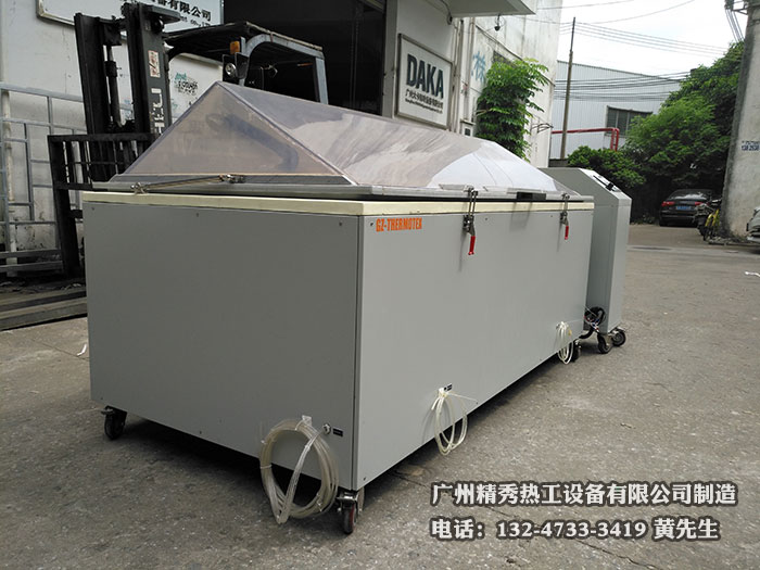 盐雾腐蚀试验箱