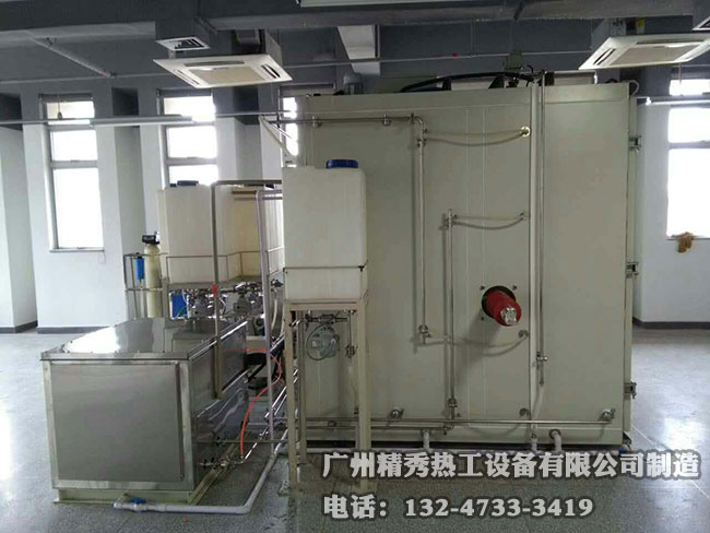 试验室安装现场实拍