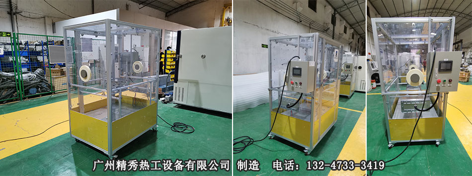 无风自然对流恒温试验箱