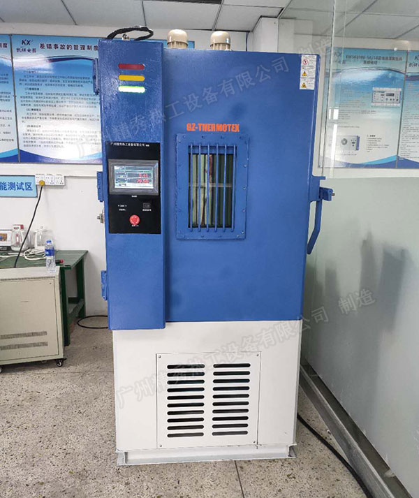 低气压试验箱