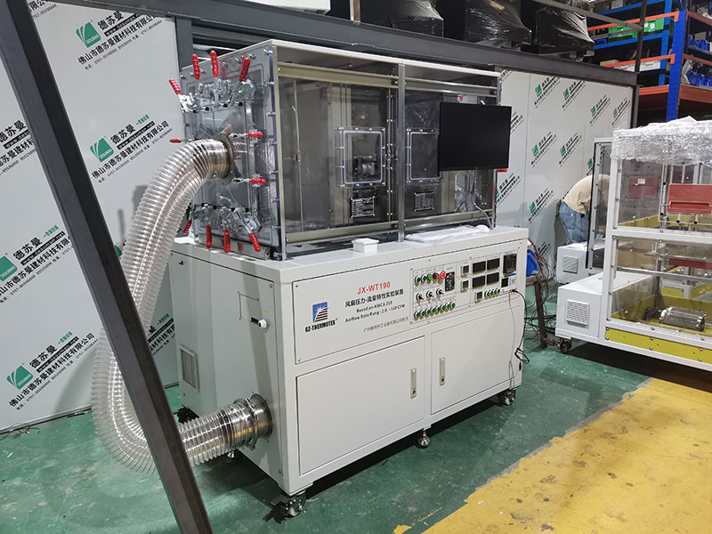 风扇压力-流量特性实验装置