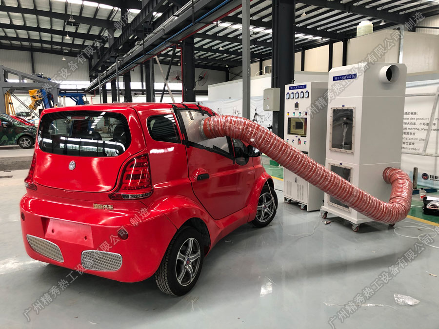 整车气密性试验台